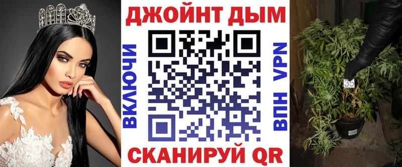 Купить закладку Псилоцибиновые грибы  Меф  МЕТАДОН  Бошки Шишки  КОКАИН  ГАШИШ  Североуральск