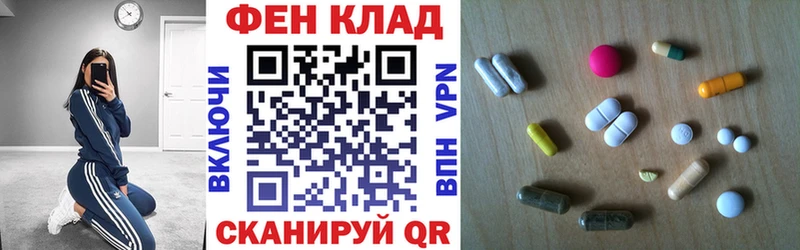 Купить где  Североуральск  АМФЕТАМИН Premium 