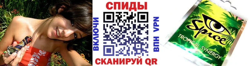 БУТИРАТ Butirat  Купить где  Североуральск 