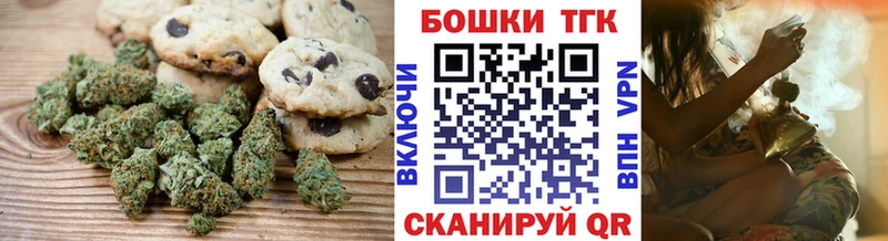 Cannafood конопля  Купить где  Североуральск 