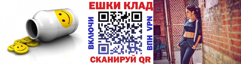 Купить закладки  Североуральск  Ecstasy XTC 