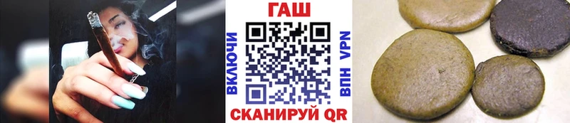 ГАШ AMNESIA HAZE  Купить закладки  Североуральск 