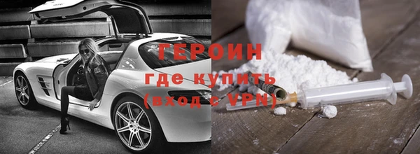 mdpv Каменка