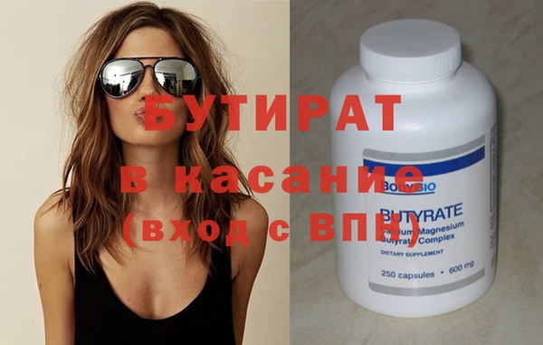 mdpv Каменка