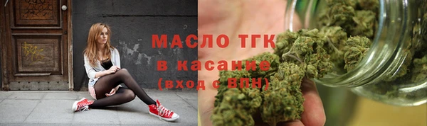 mdpv Каменка