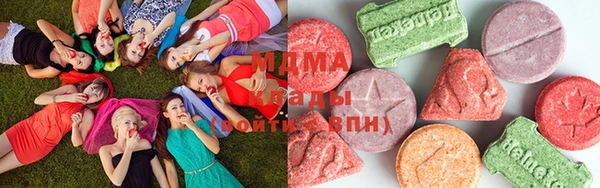 марки nbome Каменногорск