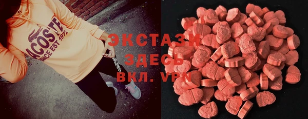 mdpv Каменка