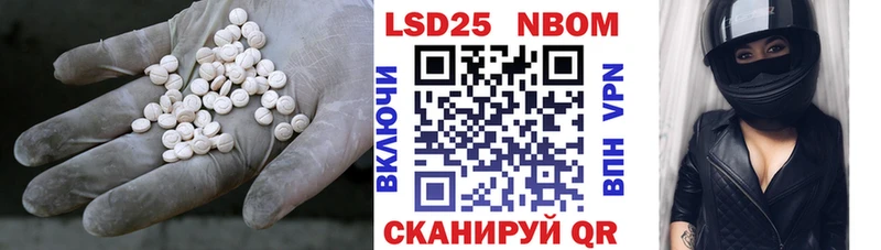 LSD-25 экстази ecstasy  Купить  Североуральск 