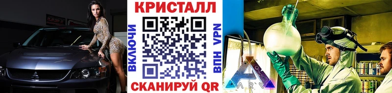 Купить где  Североуральск  Метамфетамин мет 