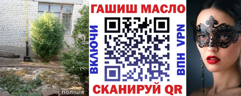 Купить где  Североуральск  Дистиллят ТГК Wax 